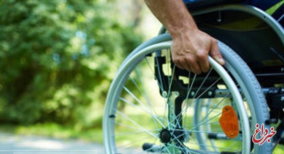 اساسنامه صندوق حمایت از فرصت‌های شغلی افراد دارای معلولیت تصویب شد