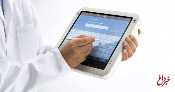 یکپارچه‌سازی کلیه خدمات سلامت با ایجاد دفترچه الکترونیک توسط وزارت بهداشت