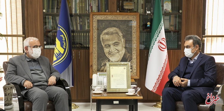 دیدار مدیرعامل بانک ملت با رییس کمیته امداد امام خمینی( ره) به مناسبت هفته نیکوکاری
