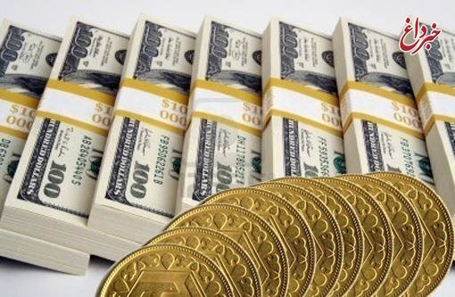 قیمت سکه، طلا و ارز ۹۹.۱۲.۰۲ / کاهش نرخ سکه و طلا در بازار