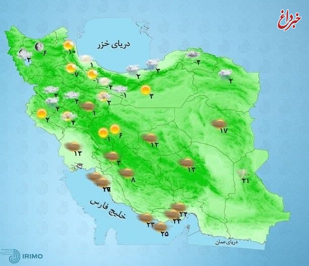 وضعیت آب و هوا، امروز ۲۳ اسفند ۹۹ / بارش برف و باران و وزش باد شدید در برخی مناطق کشور / از روز دوشنبه تا پایان هفته روند افزایش دما آغاز می‌شود