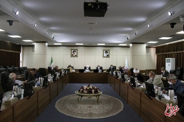 بررسی بودجه سال ۱۴۰۰ در هیات عالی نظارت مجمع تشخیص مصلحت نظام