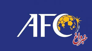 شرایط سخت برای استقلال با تصمیم عجیب AFC