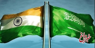 اختلافات هند و عربستان به خرید نفت کشیده شد/ ایران می‌تواند برنده اختلافات باشد