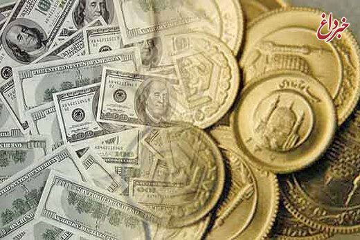 قیمت سکه، طلا و ارز ۹۹.۱۲.۰۴/ کاهش نرخ دلار و یورو