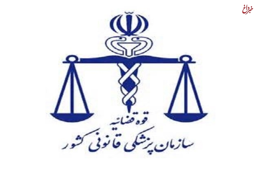 مدیرکل پزشکی قانونی استان تهران: نمونه‌های لازم جهت آزمایشات تخصصی از جسد بهنام محجوبی اخذ شد