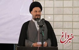 امام جمعه ایرانشهر پس از انتشار کلیپ جنجالی، استعفا داد