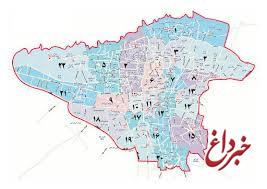تقسیم‌بندی منطقه‌ای پایتخت تغییر می‌کند