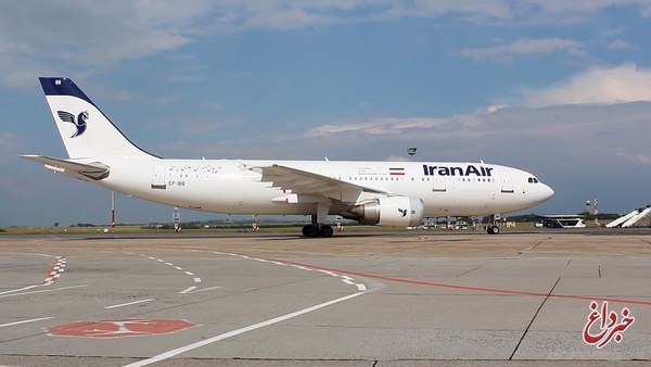 برقراری پرواز از آمستردام به تهران پنجشنبه ۲۵ اردیبهشت‌ماه