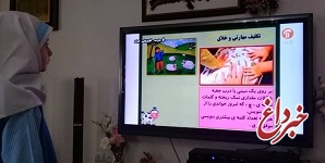 اعلام جدول زمانی برنامه‌های درسی ۱۶ اردیبهشت شبکه ۴ و ۷