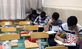 سازمان سنجش: احتمال آغاز سال تحصیلی دانشگاه‌ها از بهمن ماه