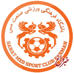 ادعای باشگاه مس کرمان: برخی تیم ها به بازیکنانشان گفته‌اند، مجوز تمرین دارند!
