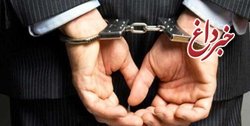 دستگیری عامل انتشار اخبار دروغین کرونایی در فضای مجازی