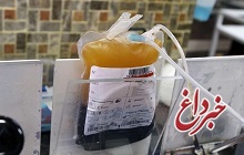 انتقال خون: بهبود یافتگان کرونا، پلاسما اهدا کنند / این بیماری با اهدای خون منتقل نمی‌شود
