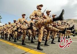 فراخوان وزارت علوم برای پذیرش سرباز امریه