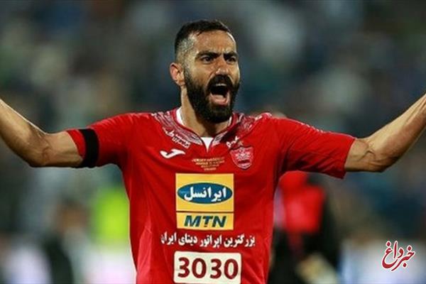 چراغ سبز ستاره جذاب به پرسپولیس: بخواهند فصل بعد هم هستم