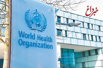 بیانیه مشترک روسیه و سوریه: سازمان بهداشت جهانی به نفع غرب فعالیت می‌کند