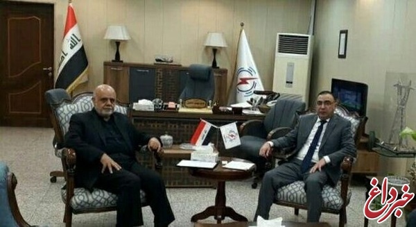 رایزنی سفیر ایران با وزیر جدید برق عراق