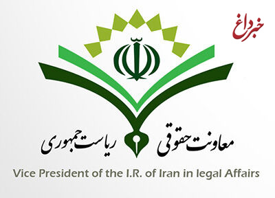 آیین‌نامه «قانون تابعیت فرزندان زنان ایرانی» به دولت رفت