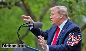 ترامپ: دستور داده‌ام قایق‌های ایرانی را نابود کنند!