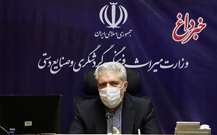 مراکزتفریحی روباز و طبیعت‌گردی با رعایت پروتکل‌های بهداشتی هیچ‌گونه محدودیتی برای استفاده مردم ندارد
