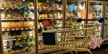 گزارشی از قیمت مایحتاج روزانه / یک خرید ساده سوپرمارکتی چقدر آب می‌خورد؟
