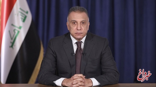 انتشار لیست غیررسمی اعضای کابینه دولت مصطفی الکاظمی / ترکیب احتمالی دولت جدید عراق مشخص شد