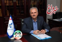 پیام تسلیت مدیر عامل بانک سرمایه به مناسبت سالگرد رحلت حضرت امام خمینی (قدس سره)
