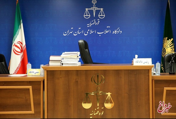 دادگاه متهمان شرکت ساینا شیمی بهشت برگزار شد