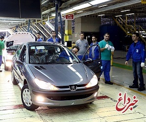 اسامی برندگان فروش فوق العاده ایران خودرو