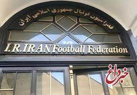 عجیب‌ترین روز‌های تاریخ فوتبال ایران
