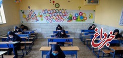 تحصیل بیش از ۱۳۸ هزار دانش‌آموز از اتباع غیرمجاز در مدارس ایران