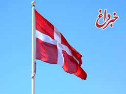 احضار سفیر عربستان در دانمارک در اعتراض به حمایت از عناصر تروریستی در ایران