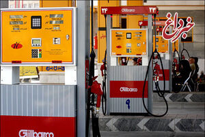 اصلاح سهمیه‌بندی بنزین در دستور کار مجلس