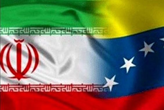 تهران و کاراکاس در حال تعمیق روابط خود هستند/ هرگونه کارشکنی آمریکا با برخورد شدید ایران و ونزوئلا مواجه خواهد شد