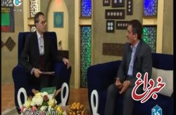 ابلاغ آخرین مصوبات شورای سلامت کیش
