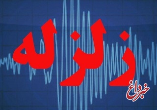 فرمانداری: شهروندان دماوند چند ساعت آینده را در فضای باز باشند