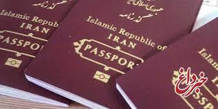 واکنش ناجا به شایعه شنود اطلاعات گذرنامه‌ها