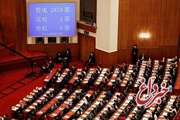 پارلمان چین قطعنامه لایحه امنیتی هنگ‌کنگ را تصویب کرد