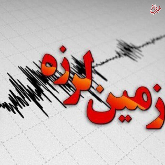مدیریت بحران: وقوع روزانه ۶۰ تا ۷۰ زلزله در کشور