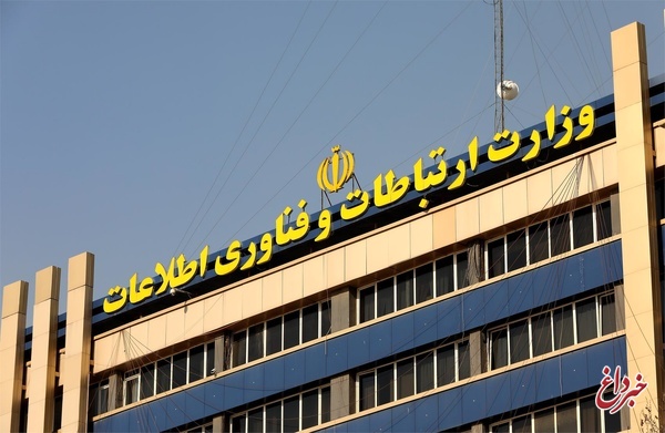 قیمت اینترنت ایرانسل مطابق قبل است