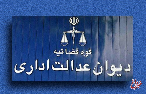 برگزاری انتخابات شورایاری محلات شهر تهران برای دوره‌های بعدی مغایر قانون شناخته شد