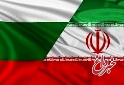 مجلس بلغارستان برای تعمیق روابط با پارلمان ایران اهمیت زیادی قائل است