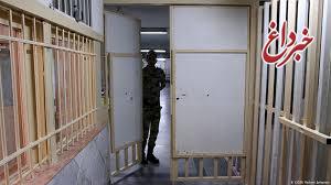 احتمال مرخصی مجدد زندانیان به خاطر کرونا