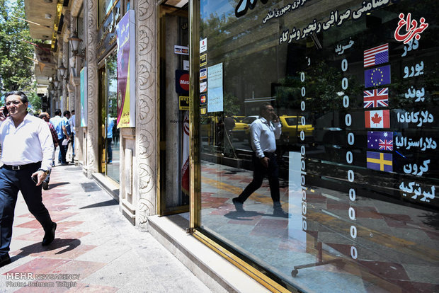قیمت دلار، امروز ۲ تیر ۹۹