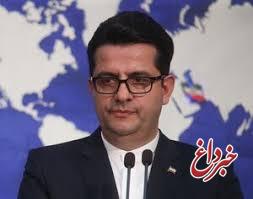 تصویب قطعنامه حقوق بشری علیه ایران غرض‌ورزانه و با اهداف سیاسی است.