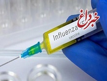 واردات ۵ برابری واکسن آنفلوانزا در سال جاری