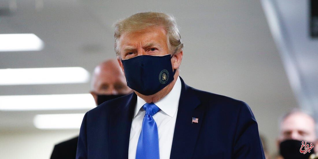 ترامپ سرانجام ماسک زد