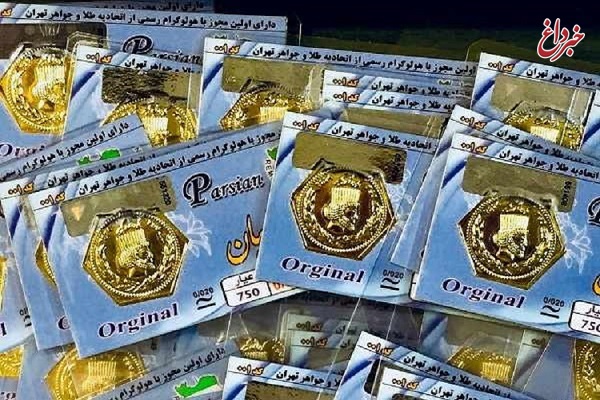 قیمت سکه پارسیان، امروز ۲۳ تیر ۹۹