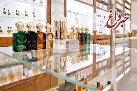 واردات عطر هم ممنوع شد